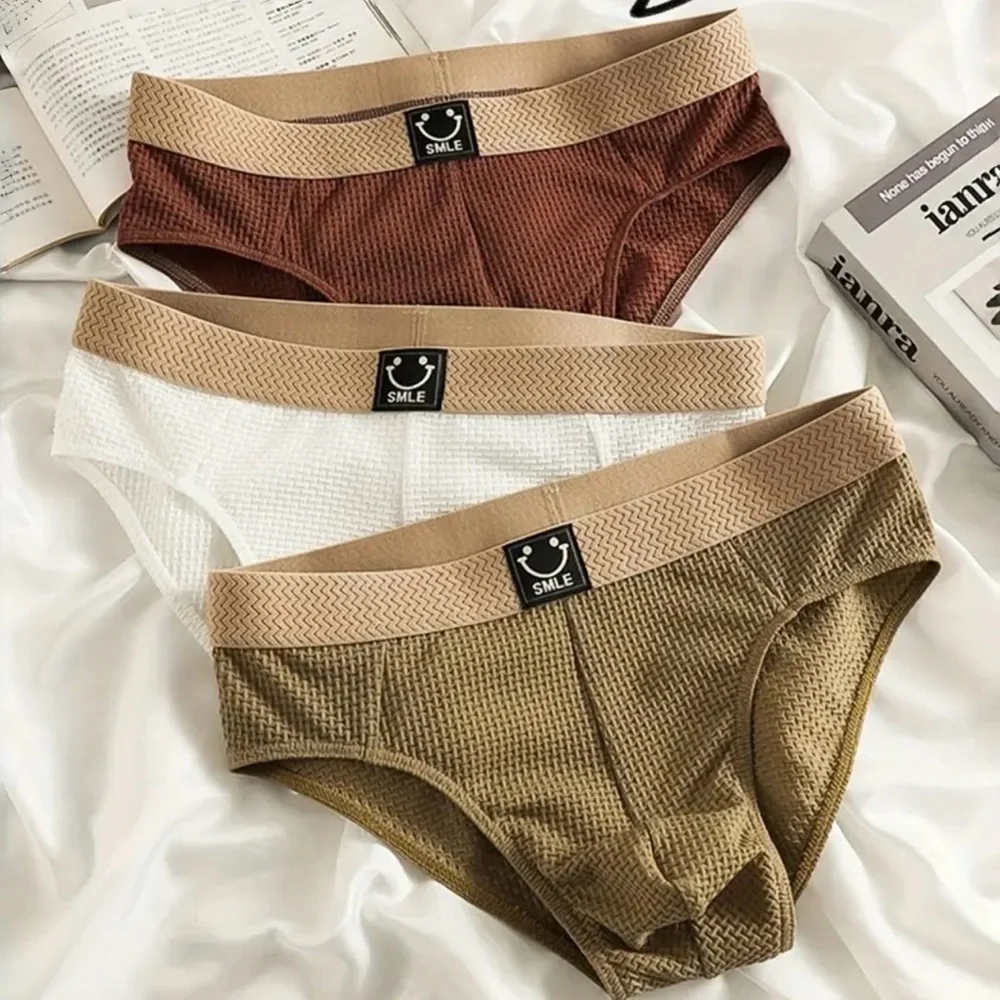Men's Underwear 3-Pack - Brown, White, Tan